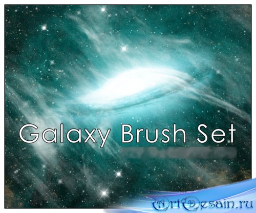 Galaxy Brush Set #1