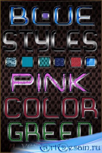 Photoshop Styles - Color