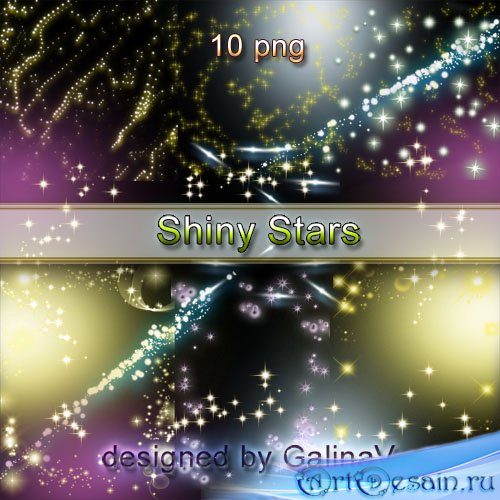   PNG | Shiny Stars