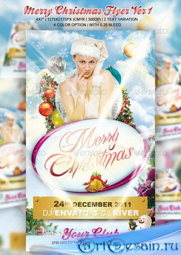 GraphicRiver - Merry Christmas Flyer Ver.1