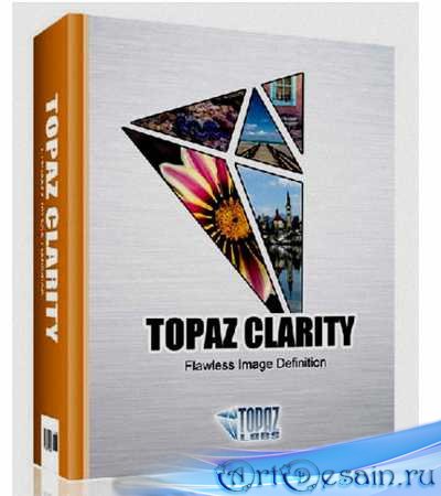 Topaz Clarity 1.0