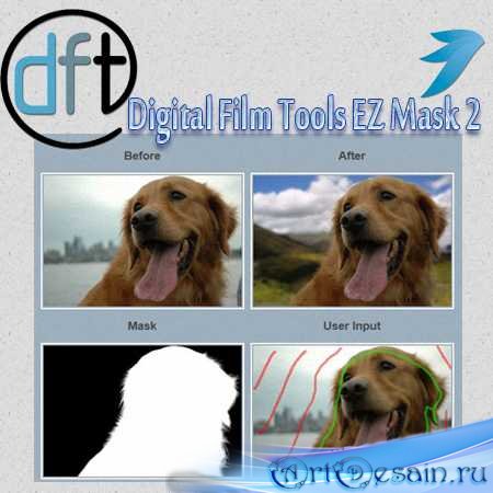 Digital Film Tools EZ Mask 2.002