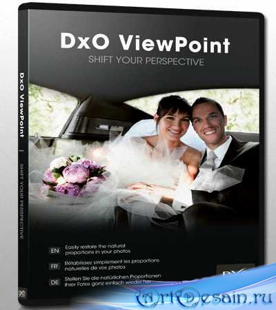 DxO ViewPoint 1.2.1 Build 14