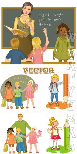    / Pupils and teacher - vector