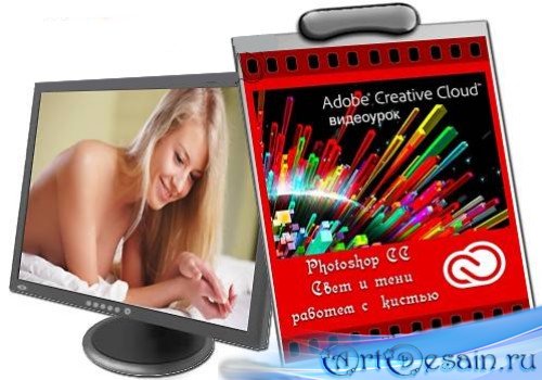  Photoshop CC      