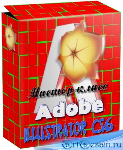 -  Adobe Illustrator CS6 (2014)