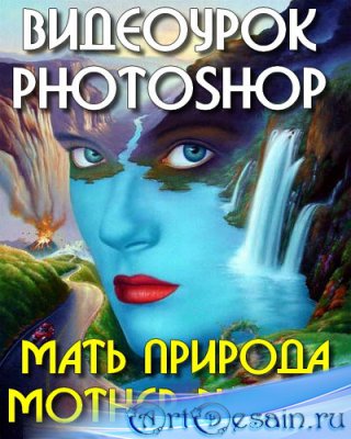  photoshop  