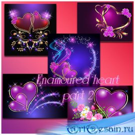  Vector Stock - Enamoured heart - 2