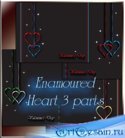  Vector Stock - Enamoured heart - 3