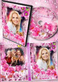      DVD  -      ...