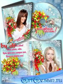       DVD  -  , ,   